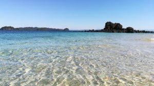 Granito de Oro Island, Wild Paradise